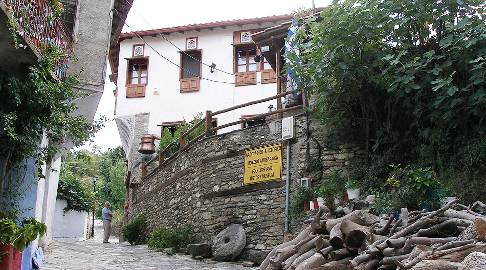 Λαογραφικό Μουσείο Αμπελάκια Δ. Τεμπών