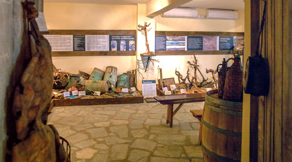 Μουσείο Οίνου Ραψάνης