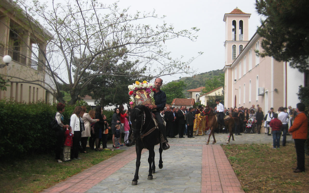 Άγιος Γεώργιος Δ. Τεμπών