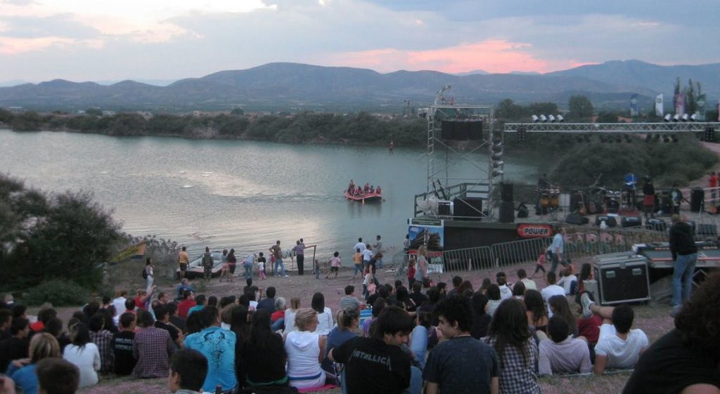 barra-[party-mpofiliou