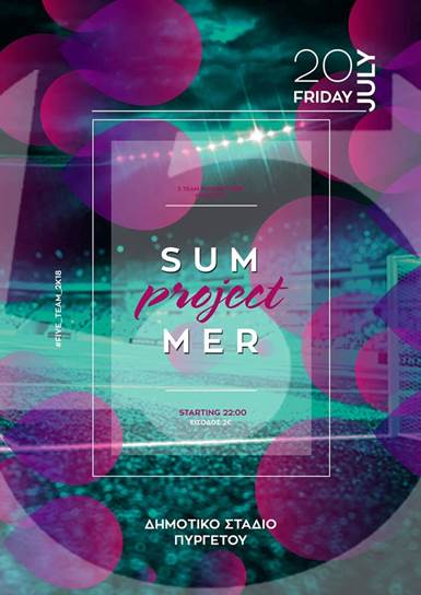 purgetos-party-afisa