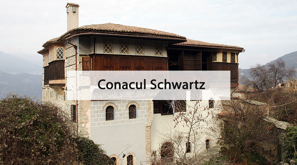 gotempi-home-svarts-arxontiko-rom