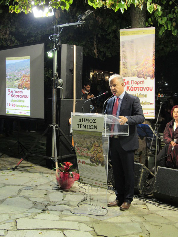 omilitis-giorti-kastanou-gotempi